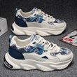 Sneakers chunky casual in pelle microfibra traspirante da uomo