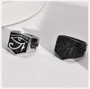 Anello geometrico in acciaio inox da uomo ATREND