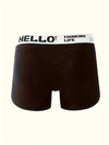 Boxer casual 5 pezzi elastici traspiranti da uomo ATREND