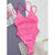 Costume intero bicolor intrecciato con stampa leopardata da donna ATREND