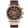 Orologio da polso casual conturino in pelle PU da uomo ATREND