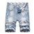 Pantaloncini di jeans casual con orlo floreale da uomo ATREND