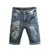 Pantaloncini di jeans vintage con stampa animale da uomo ATREND