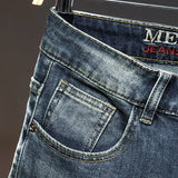 Pantaloncini di jeans vintage con stampa animale da uomo ATREND