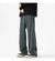 Pantaloni casual con bordo a contrasto da uomo ATREND