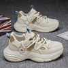 Sneakers casual in pelle PU da uomo ATREND