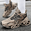 Sneakers chunky patchwork casual con suola geometrica da uomo ATREND